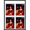 2453 gabon gabonaise PA N°104/106 Tableau Painting RAPHAEL 1970 Non dentelé imperf BLOC 4