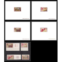 2454 gabon gabonaise PA N°239/242 musée museum art 1969 épreuve de luxe deluxe proof Non dentelé imperf
