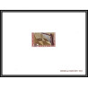2454 gabon gabonaise PA N°239/242 musée museum art 1969 épreuve de luxe deluxe proof Non dentelé imperf