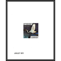 2455 gabon gabonaise N°278/282 oiseaux (birds) aigrette halcyon touraco épreuve de luxe deluxe proof Non dentelé imperf