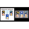 2456 gabon gabonaise Bloc BF 38 + PA N°244/246 URANUS 1981 espace (space) gagarin gagarine shepard herschel