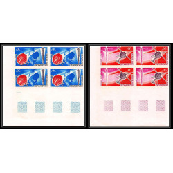 2458 gabon gabonaise PA N°45/46 conquète espace space 1966 fusée diamant satellite A1 BLOC 4 Non dentelé imperf ** MNH
