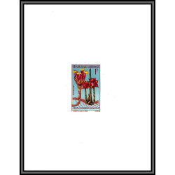 2460 gabon N°246/247 fleur flowers flower fleurs 1969 Non dentelé imperf + épreuve de luxe deluxe proof