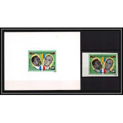 2465 gabon gabonaise PA N°107 visite du président pompidou 1971 épreuve de luxe deluxe proof Non dentelé imperf