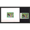 2465 gabon gabonaise PA N°107 visite du président pompidou 1971 épreuve de luxe deluxe proof Non dentelé imperf