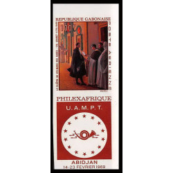 2470b gabon gabonaise PA 79 philexafrique uampt 1968 Tableau Painting granet Non dentelé imperf ** mnh