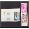 2482 gabon gabonaise PA N°149 premier homme sur la lune espace space Non dentelé ** MNH essais proof aigle eagle