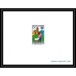 Andorre (Andorra) N°279 UNICEF année internationale enfant (child) mouton épreuve de luxe (deluxe proof)