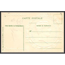 56680 N°212 albert 1er roi des belges belgique 1921 Carte maximum card coin pièce gaufrée embosséeédition artist atelier