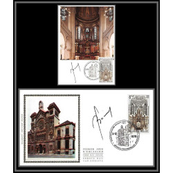 56746 N°1913 grande synagogue de bruxelles belgique 1975 signé signed Carte maximum (card) + fdc