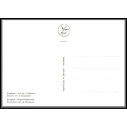 56746 N°1913 grande synagogue de bruxelles belgique 1975 signé signed Carte maximum (card) + fdc