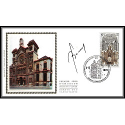 56746 N°1913 grande synagogue de bruxelles belgique 1975 signé signed Carte maximum (card) + fdc