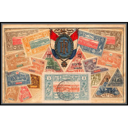 56818 N°9 vue de djibouti 1906 cote francaise des somalis Carte maximum (card) timbres gaufrée embossée