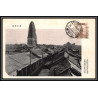 56955 N°1 pagode de liaoyang 1930 Manchuria mandchourie Mǎnzh�?u chine china Carte maximum (card) collection lemaire