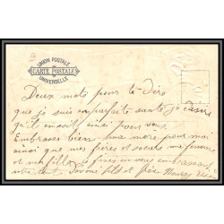 56957 sénégal N°30 chine china 1907 Carte postale gaufrée embossée timbres stamps cachet maritime maritime buenos ayres