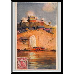56960 N°86 jonque junk 1920 s Tianjin Tientsin chine china Carte maximum (card) fdc édition