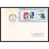 71581 porte timbre 1988 manchot galapagos oiseaux birds collectionnez les plis des terres australes taaf lettre cover