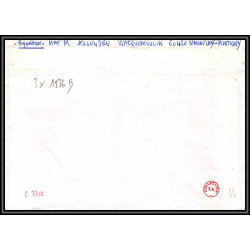 72163 porte timbre Montreuil-aux-Lions aisne 1978 amicale philatelique de castres Tarn cheffer lettre cover France
