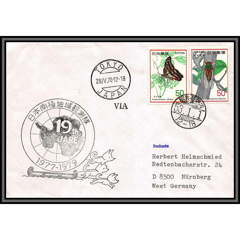 97056 JAPON JAPAN NIPPON 28/4/1978 insectes (insects) antarctic antarctique lettre cover