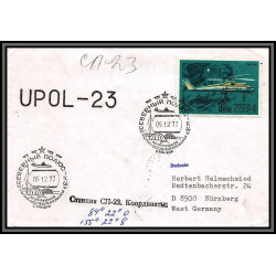 97060 russie russia opol-23 5/12/1977 antarctic antarctique lettre cover