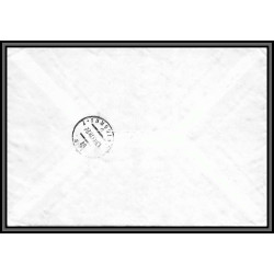 97060 russie russia opol-23 5/12/1977 antarctic antarctique lettre cover