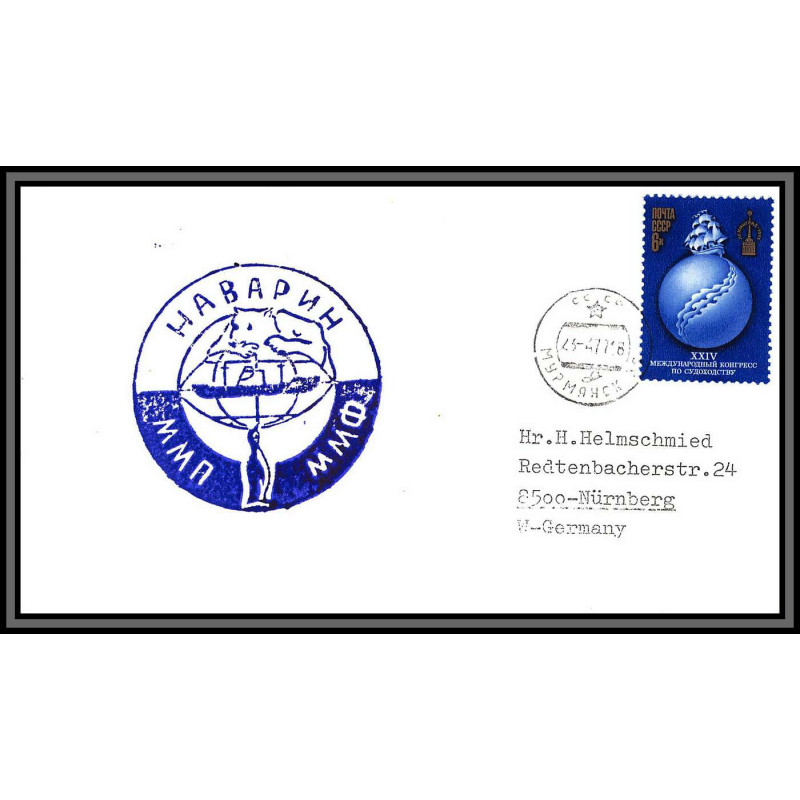 97209 russie russia 23/4/1977 antarctic antarctique lettre cover