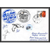 97659 signé signed CEDMP 29/6/2005 ecopolaris gronland groenland arctique arctic north pole lettre cover