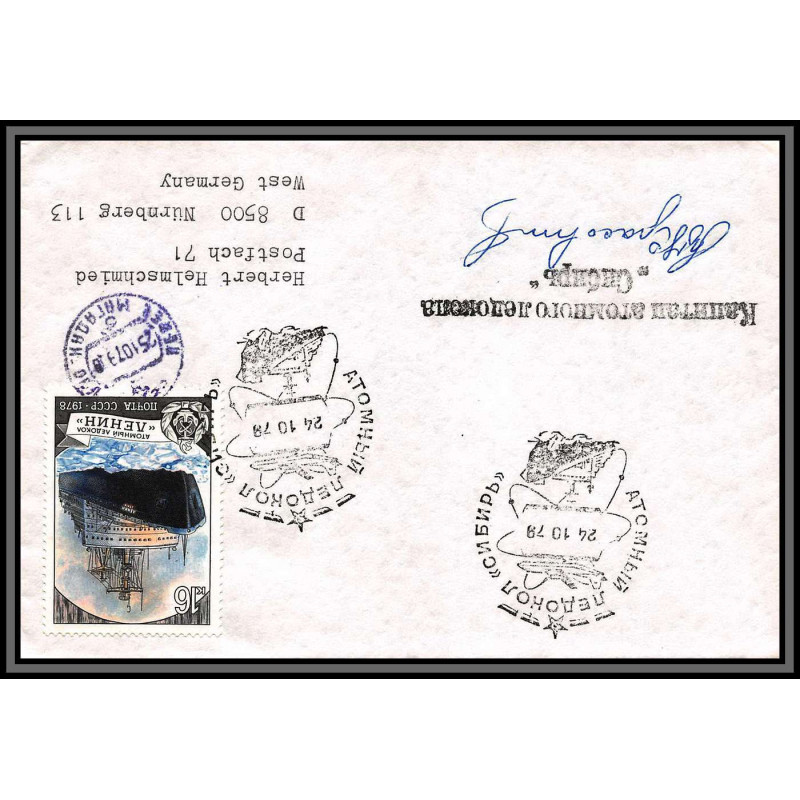 98311 signé signed 24/10/1979 russie russia antarctic antarctique lettre cover
