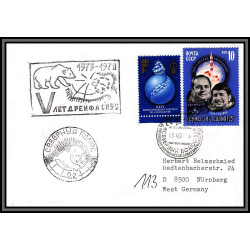 98315 russie russia 13/9/1978 ours bear antarctic antarctique lettre cover