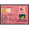 98330 ARA General San Martín brise glace 6/12/1976 argentine argentina antarctic antarctique aerogramme staionery