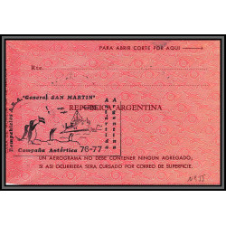 98330 ARA General San Martín brise glace 6/12/1976 argentine argentina antarctic antarctique aerogramme staionery