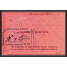 98330 ARA General San Martín brise glace 6/12/1976 argentine argentina antarctic antarctique aerogramme staionery