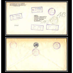 98476 ministerio de interior recommandé 11/9/1979 chile chili lettre cover