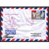 98757 signé signed usgc polar star deepfreeze 90 3/1/1990 usa arctic arctique lettre cover