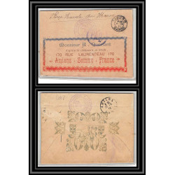 0468 force navale du maroc en rade illustree CAD PAQ Tanger 1911 Lettre cover occupation du maroc War