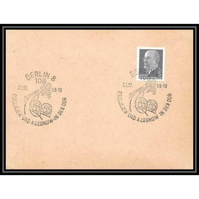 11227/ Espace (space Raumfahrt) Lettre cover Allemagne (germany DDR) 25/10/1965 Voskhod 2 leonov