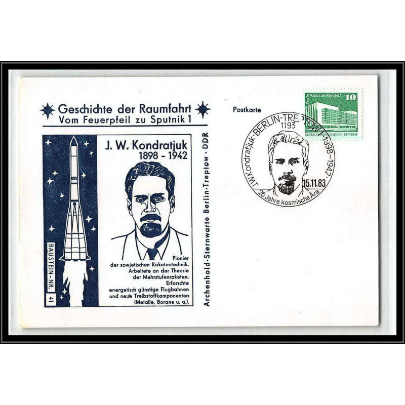1598 geschichte der Spoutnik Allemagne germany DDR 15/11/1983 kondratjuk kondratyuk Espace space Raumfahrt Lettre cover